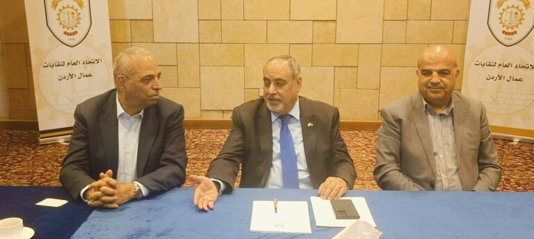 Read more about the article اتحاد العمال يختتم ورشة عمل لمناقشة خطة الاتصال