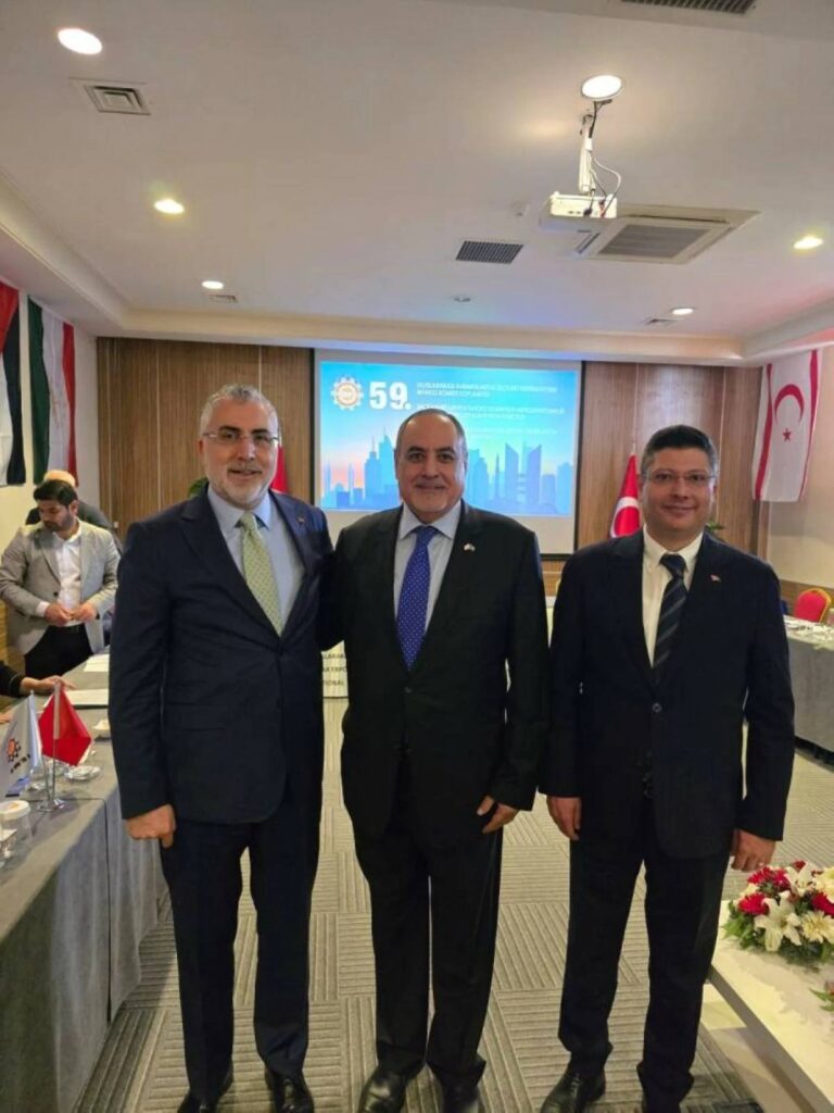 Read more about the article الفناطسة يشارك في اجتماع اللجنة المركزية الـ59 لاتحاد عمال المعادن الأوراسي الدولي