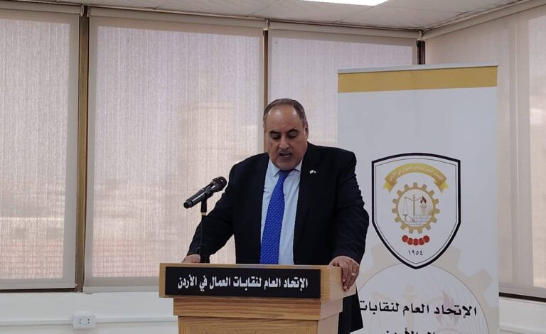 Read more about the article الفناطسة: نظام بيانات سوق العمل خطوة مهمة وتخدم أهداف النقابات العمالية