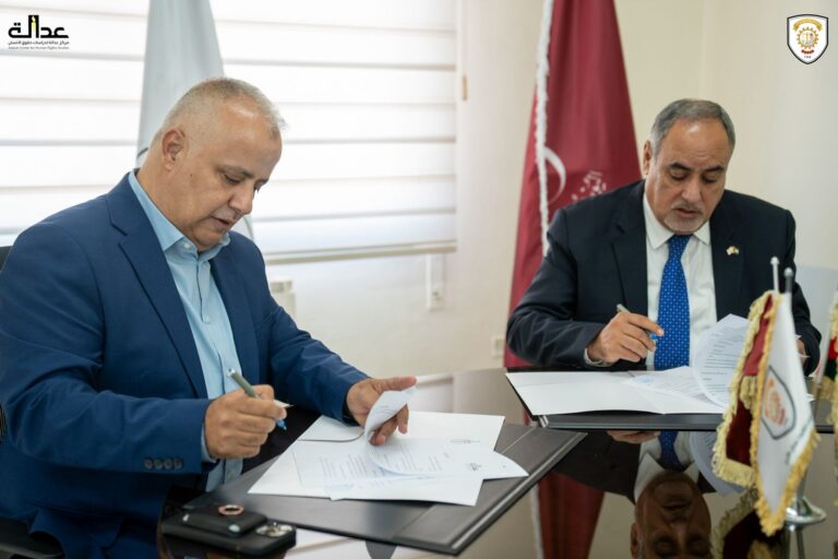 Read more about the article توقيع مذكرة تفاهم ما بين الاتحاد العام لنقابات عمال الأردن ومركز عدالة لتعزيز حماية حقوق العمال