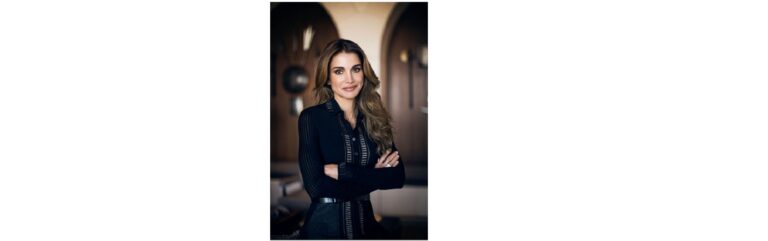 Read more about the article لجنة المرأة تهنئ جلالة الملكة بعيد ميلادها