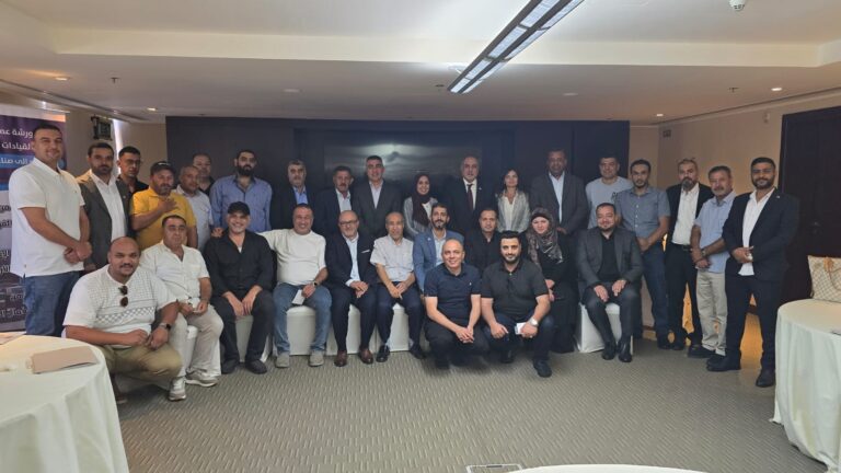 Read more about the article نقابة الموانئ بالتعاون مع اتحاد عمال النقل تنظم ورشة حول تمكين القيادات النقابية