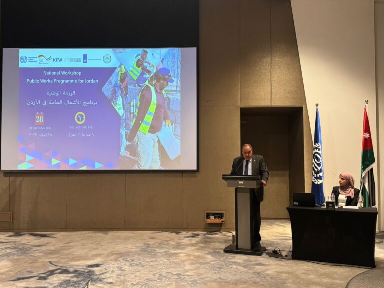 Read more about the article الفناطسة: العمل اللائق والحماية الاجتماعية هما أساس التنمية العادلة والمستدامة