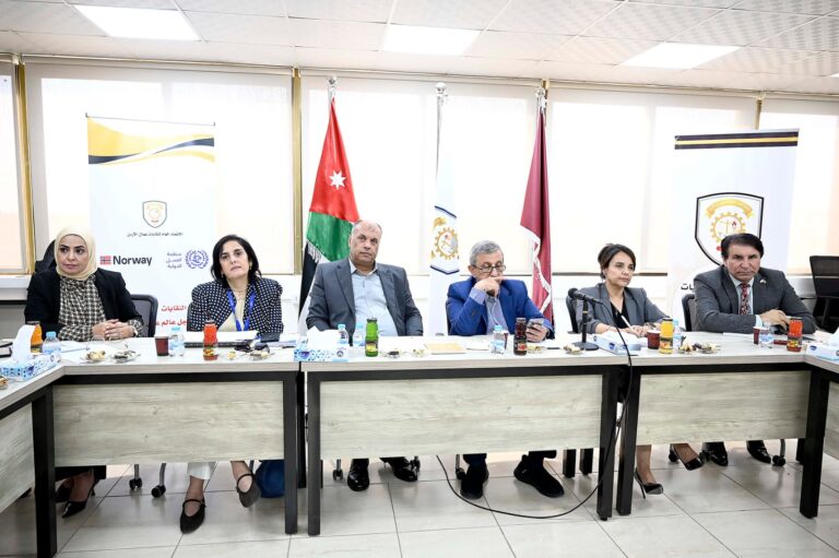 Read more about the article اتحاد العمال بالتعاون مع “العمل الدولية” يطلق سلسلة حوارات وطنية بعنوان “نحو أجندة عادلة وشاملة للمرأة”