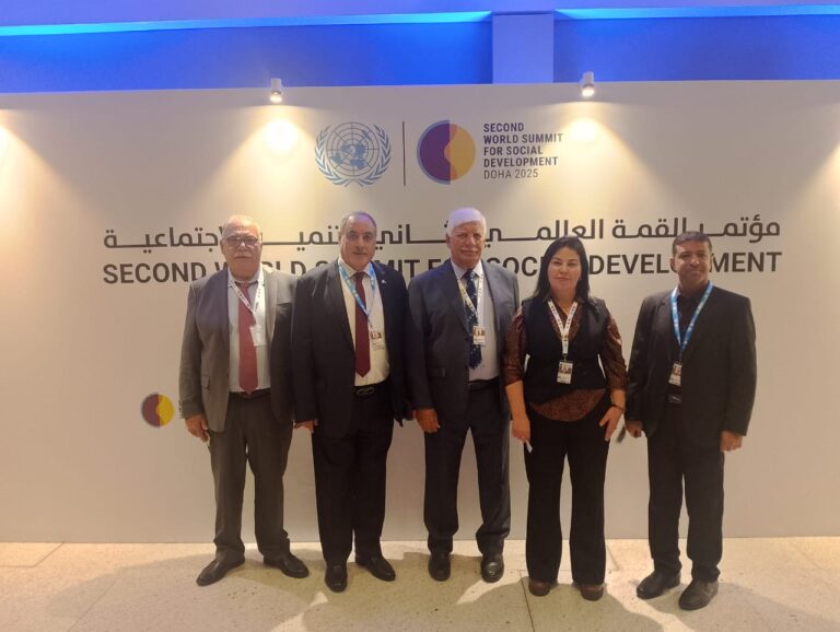 Read more about the article الفناطسة يشارك في القمة العالمية الثانية للتنمية الاجتماعية