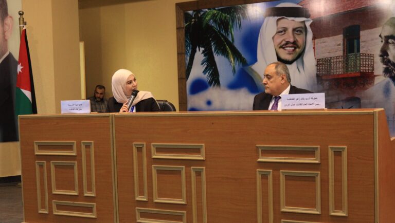 Read more about the article رئيس الاتحاد العام لنقابات عمال الأردن يحلّ ضيفاً في كلية معان الجامعية في ندوة حوارية حول حقوق العاملين وتمكين الشباب