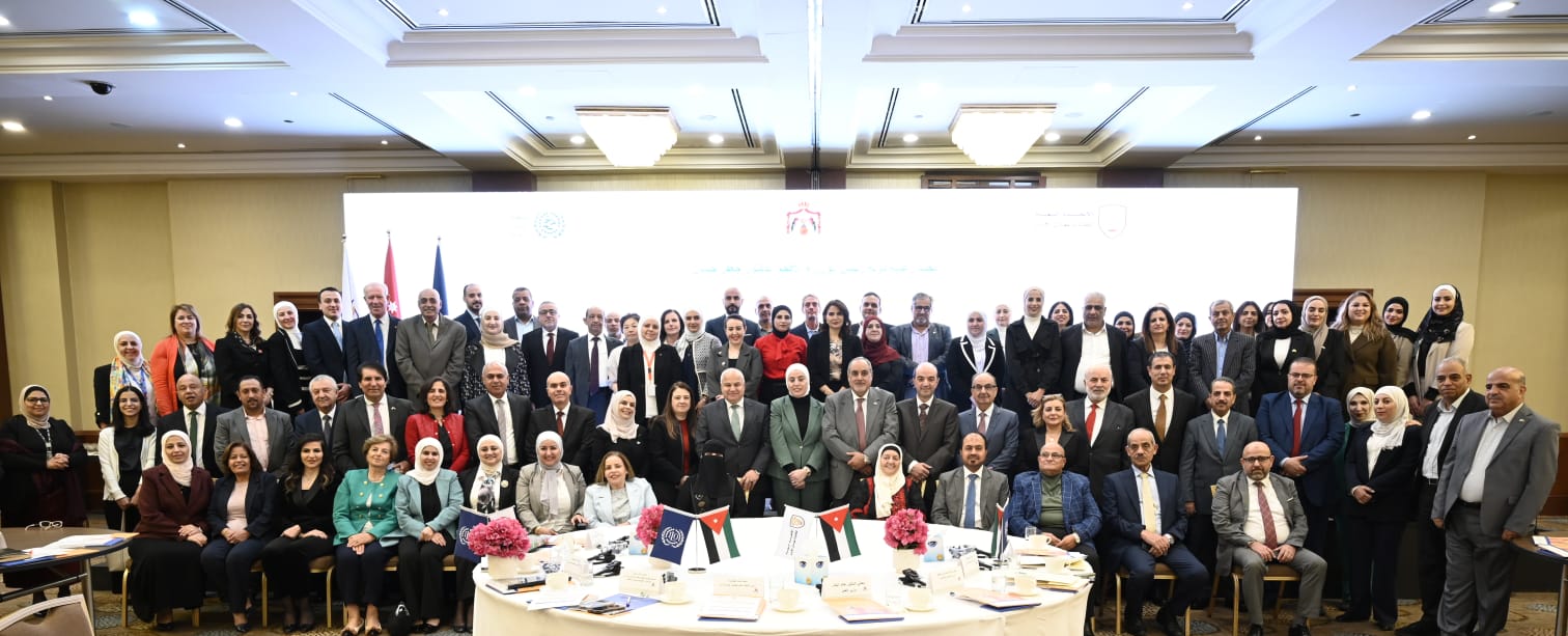 National conference launches a new chapter for women in Jordan’s world of work