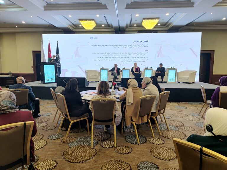 Read more about the article مؤتمر العمل الوطني يواصل أعماله لليوم الثاني، والذي ينظمه الاتحاد بالتعاون مع منظمة العمل الدولية