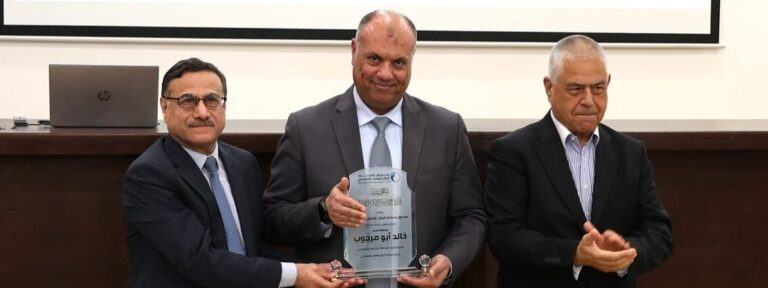 Read more about the article صندوق استثمار أموال الضمان يكرم أبو مرجوب